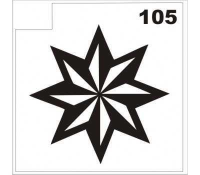 Трафарет для блеск-тату звезда 105