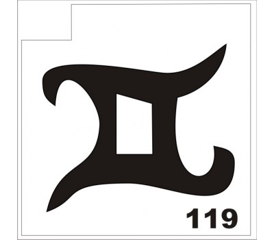 Трафарет для блеск-тату знаки 119