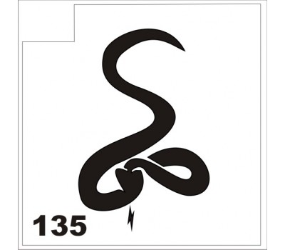 Трафарет для блеск-тату змея 135