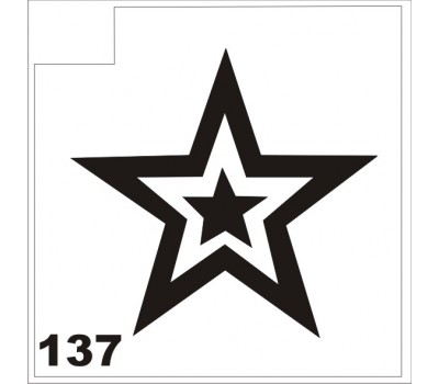 Трафарет для блеск-тату звезда 137