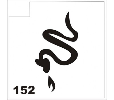 Трафарет для блеск-тату змейка 152