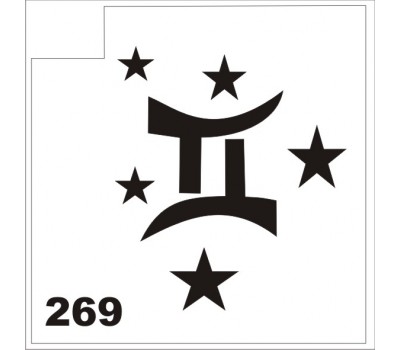 Трафарет для блеск-тату знак 269